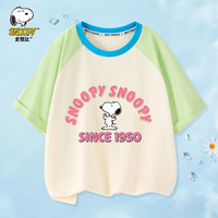 SNOOPY史努比童装男童T恤儿童短袖上衣女童半袖宽松休闲衣服夏季薄款 加油史努比