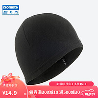 DECATHLON 迪卡侬 滑雪运动摇粒绒柔软保暖轻便成人通用滑雪帽冬帽