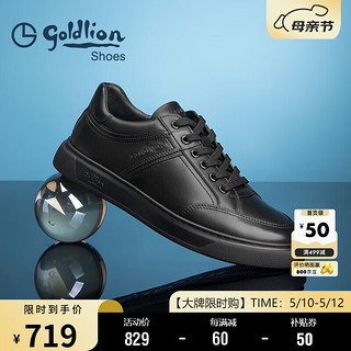 goldlion 金利来 男鞋男士休闲鞋时尚简约舒适透气轻便板鞋G539330338AAA黑色43