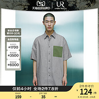 UR 男装条纹短袖开襟衬衫UMV240016