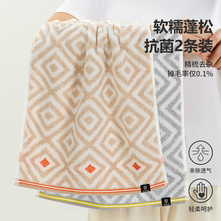 洁玉洗脸毛巾纯棉3A竹炭抗菌男女洗澡吸水不易掉色成人面巾2条装 竹炭抗菌-棕+灰 2条