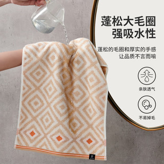 洁玉洗脸毛巾纯棉3A竹炭抗菌男女洗澡吸水不易掉色成人面巾2条装 竹炭抗菌-棕+灰 2条