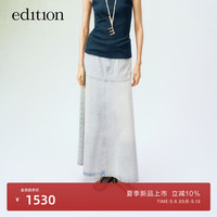 edition牛仔半裙女2024夏新款设计感渐变浅蓝色长款气质鱼尾半裙 牛仔蓝色