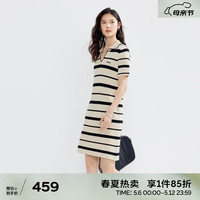 伊芙丽(eifini)伊芙丽POLO领条纹撞色连衣裙2024夏装新款经典休闲 黑色 连衣裙 1
