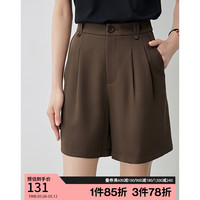 初语垂顺爽滑休闲短裤女2024年夏季新款高腰舒适阔腿裤