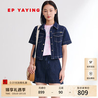 EP YAYING雅莹女装 长绒棉印花正肩短袖t恤 2024夏季新款5345A