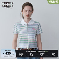 Teenie Weenie小熊女装2024夏装新款条纹针织POLO衫元气少女感T恤 撞色 1