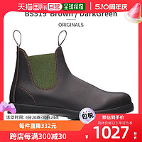 Blundstone 日本直邮Blundstone 女士靴子ORIGINALS 防水缓冲侧Gore 粗跟