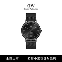 丹尼尔惠灵顿(DanielWellington)DW男表幻影小三针计时系列钢带男士腕表DW00100714