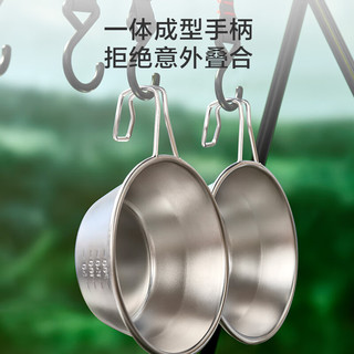 京东京造 户外304不锈钢碗水果碗带手柄露营餐具可挂置含收纳袋雪拉碗*4