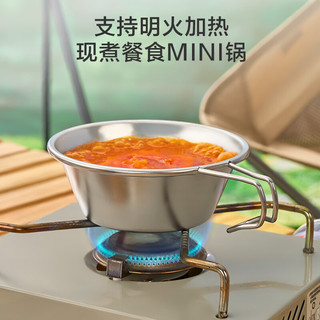 京东京造 户外304不锈钢碗水果碗带手柄露营餐具可挂置含收纳袋雪拉碗*4