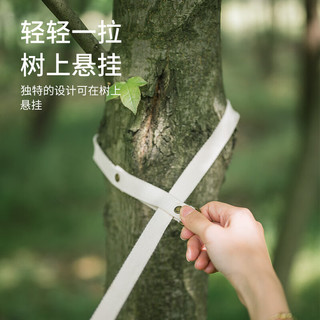 NatureHike 挪客户外牛皮挂物绳 精致露营帐篷挂绳户外野营多功能置物绳 象牙白