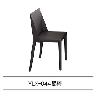 凡创佳品 轻奢餐桌椅组合北欧风长方形极简现代简约家用小户型饭桌椅子 YLX-044餐椅1把（单买发快递到楼下）