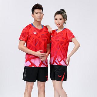 蝴蝶球衣2024新款乒乓球服男女同款短袖上衣速干透气运动套装可定制