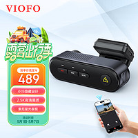 VIOFO 行车记录仪WM1 1440P高清 星光夜视F1.8光圈 WIFI互联 停车监控 标配+偏振镜套装