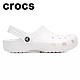  百亿补贴：crocs 卡骆驰 卡洛驰 CROCS 夏季洞洞鞋沙滩凉鞋透气男女鞋户外运动海边拖鞋10001　