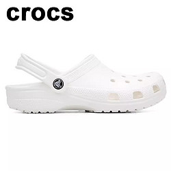 crocs 卡駱馳 卡洛馳 CROCS 夏季洞洞鞋沙灘涼鞋透氣男女鞋戶外運動海邊拖鞋10001