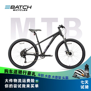 百琦（Batch） MTB 山地自行车铝合金车架避震前叉前后双碟刹轻量越野 暗夜紫 27.5寸 适合身高1.64-1.78m 9速 1*9