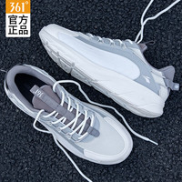 361°男鞋运动鞋子男春夏季透气减震回弹软底跑步鞋休闲鞋男 羽毛白/燕麦奶-5 39 (内长245)