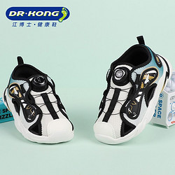 DR.KONG 江博士 男童鞋幼儿舒适包头凉鞋宝宝露脚趾健康凉鞋S1000672