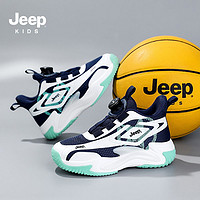 百亿补贴：Jeep 吉普 男童鞋2024新款秋季儿童运动篮球鞋专业防滑中大童跑步鞋