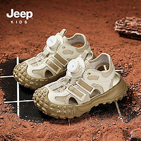 百亿补贴：Jeep 吉普 儿童凉鞋旋钮夏款包头运动鞋新款防滑镂空童鞋2024男童沙滩鞋