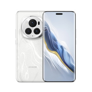 HONOR 荣耀 Magic6 Pro  5G手机 16GB+512G(绒黑)