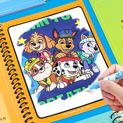 Disney 迪士尼 汪汪队神奇水画本正版3-6岁儿童益智可水洗反复涂鸦男孩涂色画画