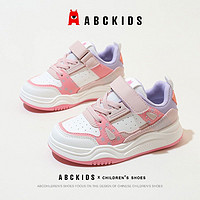 百亿补贴：ABCKIDS 儿童鞋子男女童百搭防滑板鞋潮流休闲运动鞋春季新款