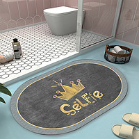 KAYE 浴室吸水垫速干软硅藻泥地垫 GZN-金色皇冠 40X60cm