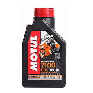 摩特（Motul）7100 4T 10W40 1L SN 欧盟 酯类全合成摩托车机油 一瓶装
