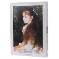 ToMAX拼图1000片世界名画梵高星空成人解闷减压休闲居家玩具创意 100-169少女