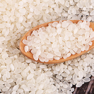 天禹 盘锦大米5kg蟹稻共生珍珠米粳米低氧塑包东北大米蟹田大米10斤