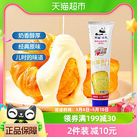 88VIP：熊猫牌原味炼乳185gx1支原滋原味早餐伴侣炼奶面包蛋挞甜点必备