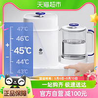 88VIP：babycare 恒温热水壶奶瓶消毒器烘干多合一消毒柜调温奶器家用1.3L