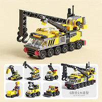 LELE BROTHER 乐乐兄弟 中国积木儿童拼装玩具 城市工程车（142颗粒）8612-2