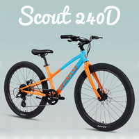 DELAISSE 铝合金山地自行车24寸 喜玛诺-8速