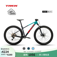 崔克（TREK）山地车 MARLIN 7 轻量缓震油压碟刹内走线越野山道山地自行车 青色海军蓝色渐变 到家 XS（身高145-155CM） 10速