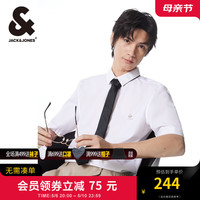 杰克·琼斯（JACK&JONES）夏季男上衣易打理商务零压衬衫刺绣通勤免烫半袖纯色衬衣男装 A06 雪白 常规 A06 雪白 175/96A/M