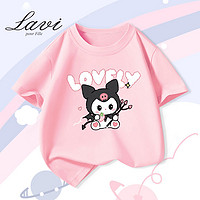 Lavi LAVL女童t恤韩版时髦学院风儿童上衣2024新款纯棉中小童短袖薄款