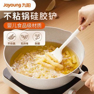 Joyoung 九阳 硅胶锅铲木柄不粘锅炒锅煎锅平底锅专用炒菜铲子