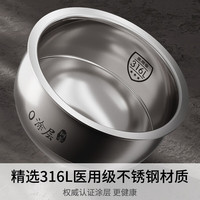 九阳 4升  316L 多功能焖煮防溢 电饭煲F-40F316L 0涂层