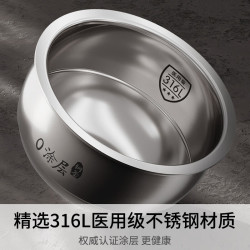 九阳 4升  316L 多功能焖煮防溢 电饭煲F-40F316L 0涂层