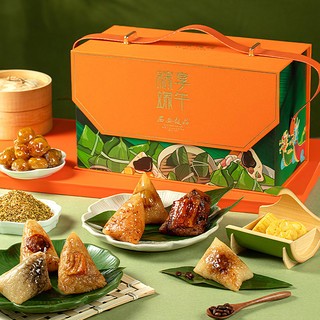 西安饭庄粽子礼盒蛋黄鲜肉粽子红枣豆沙手工甜粽子端午节