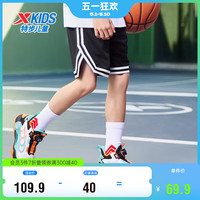 特步（XTEP）儿童童装男童夏季短裤吸湿舒适清爽针织五分裤