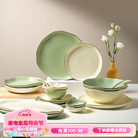 KAWASIMAYA 川岛屋 轻奢欧式金边餐具套装北欧风格陶瓷饭碗汤碗菜盘子家用组合 大汤勺(米白色)