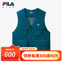 FILA斐乐儿童童装马甲2024夏季中大童男童运动无袖梭织上衣 莫尼蓝-DB 130
