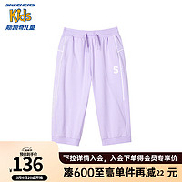 Skechers斯凯奇男女童宽松七分裤2024年春夏季儿童束脚运动裤L224K020 浅雪青色/00EW 130cm