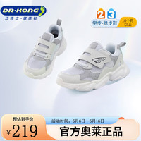江博士（DR·KONG）春季宝宝学步鞋 1-3岁潮流网布舒适百搭国货儿童运动鞋 白/灰