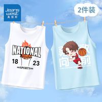 真维斯童装儿童网红t恤夏季潮流男童坎肩无袖上衣中大童纯棉夏装